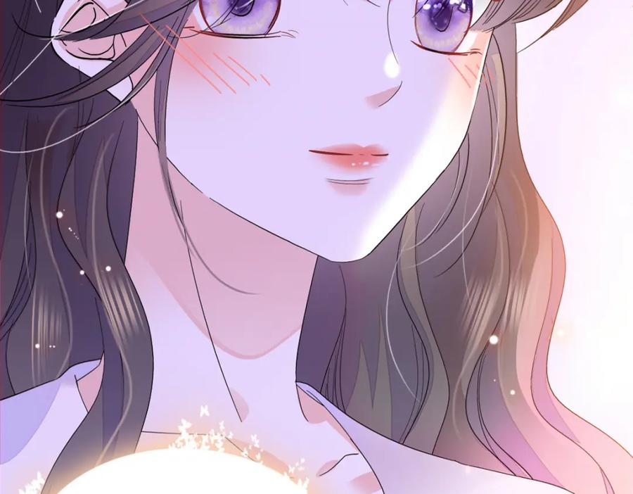 《全能千金燃翻天》59 礼尚往来 第27页
