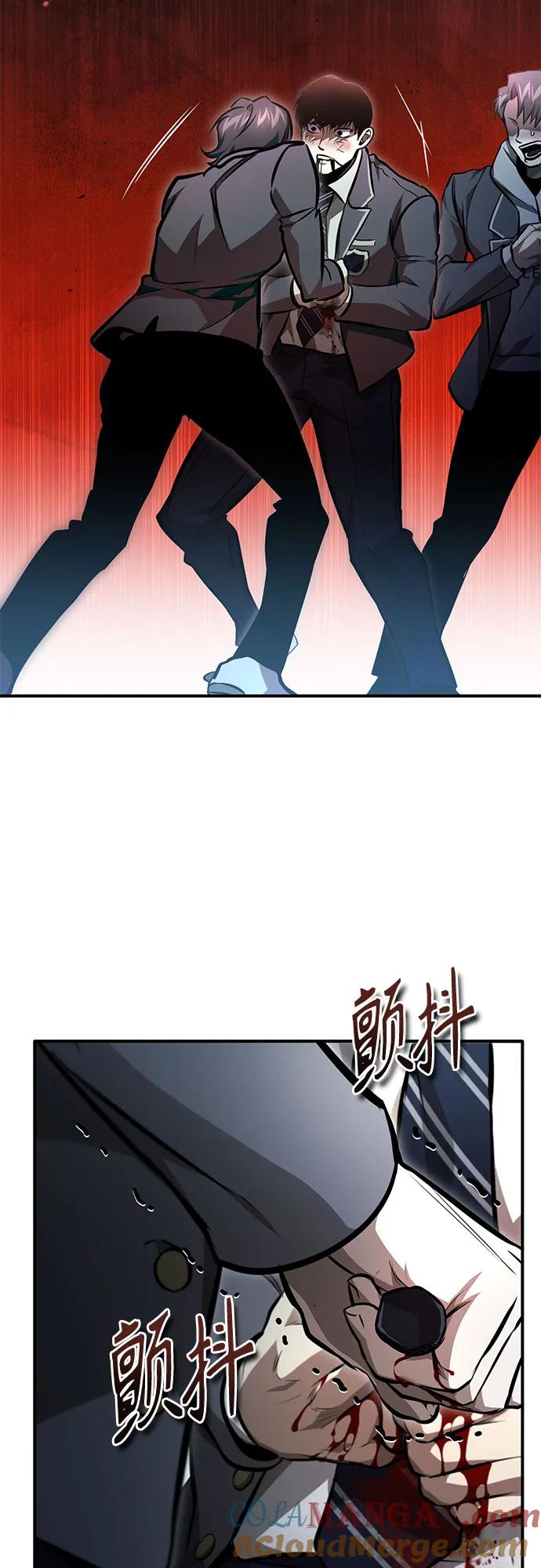 恶之复仇 - [第60话] 了不起的疯子 - 第55张图