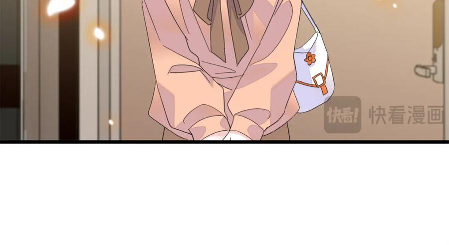 《全能千金燃翻天》59 礼尚往来 第68页