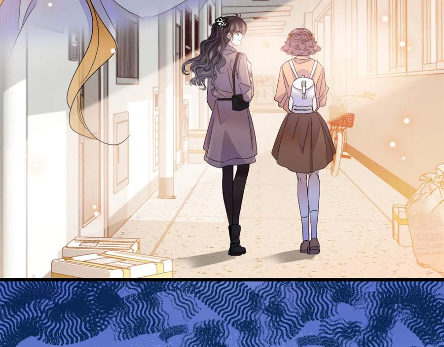 《全能千金燃翻天》59 礼尚往来 第72页