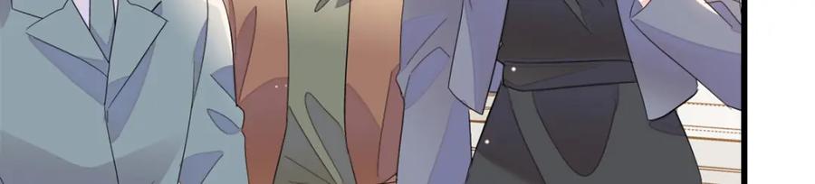 《全能千金燃翻天》60 一刀两断 第60页