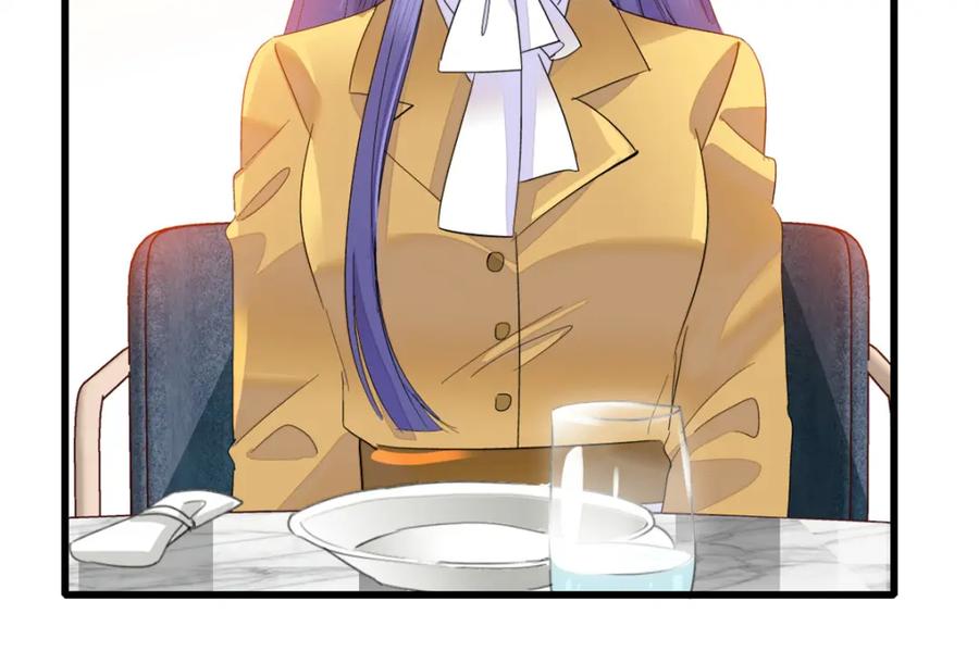 《全能千金燃翻天》60 一刀两断 第26页