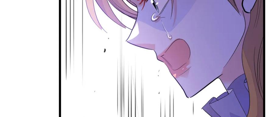 《全能千金燃翻天》60 一刀两断 第90页