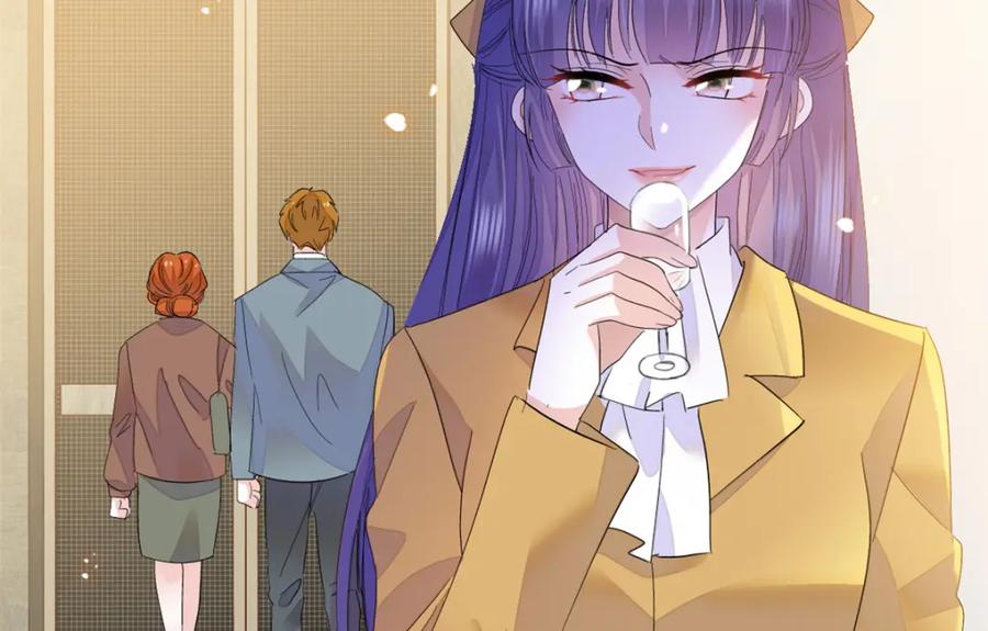 《全能千金燃翻天》60 一刀两断 第41页