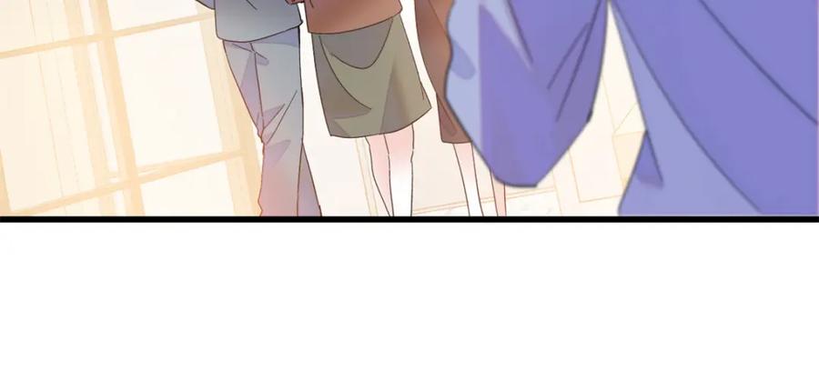 《全能千金燃翻天》61 恶有恶报 第17页