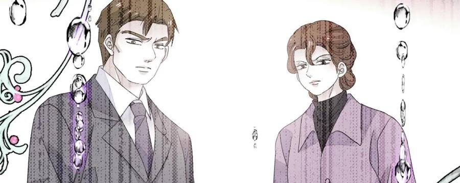 《全能千金燃翻天》61 恶有恶报 第5页
