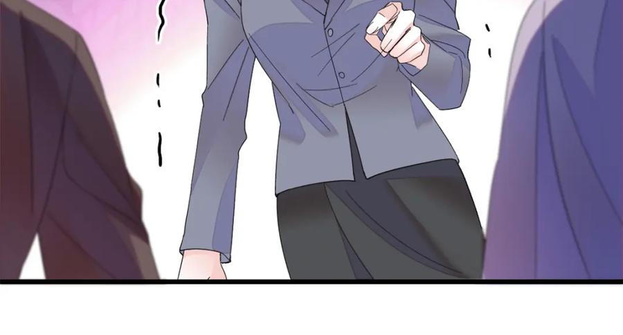 《全能千金燃翻天》61 恶有恶报 第72页