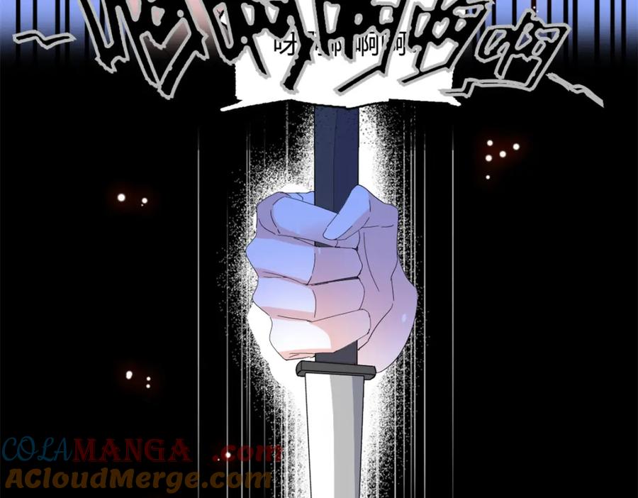 《全能千金燃翻天》61 恶有恶报 第10页
