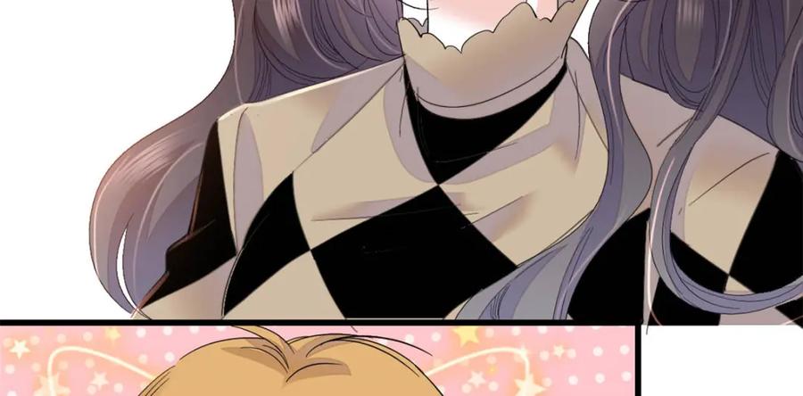 《全能千金燃翻天》62 难道对叶灼上心了？ 第23页