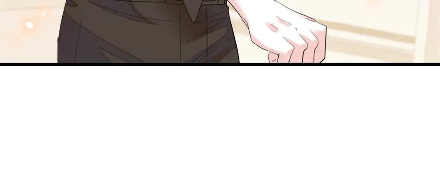 《全能千金燃翻天》62 难道对叶灼上心了？ 第8页
