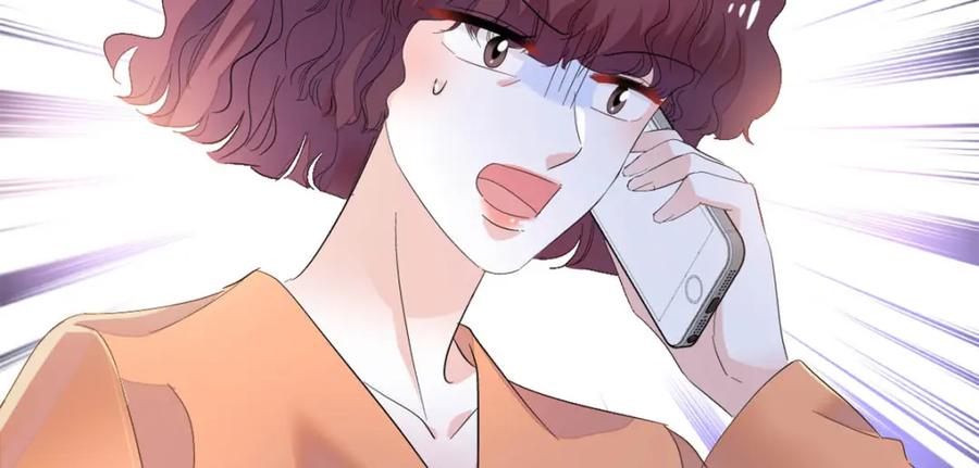 《全能千金燃翻天》62 难道对叶灼上心了？ 第84页