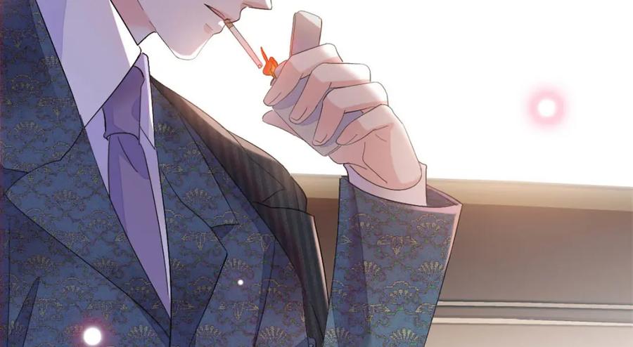《全能千金燃翻天》62 难道对叶灼上心了？ 第48页