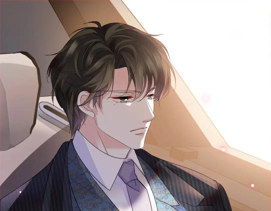 《全能千金燃翻天》62 难道对叶灼上心了？ 第45页