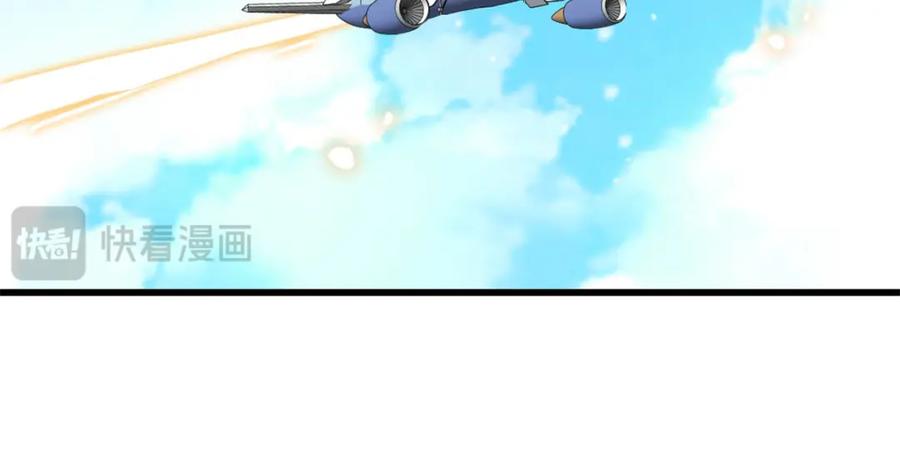 《全能千金燃翻天》62 难道对叶灼上心了？ 第66页