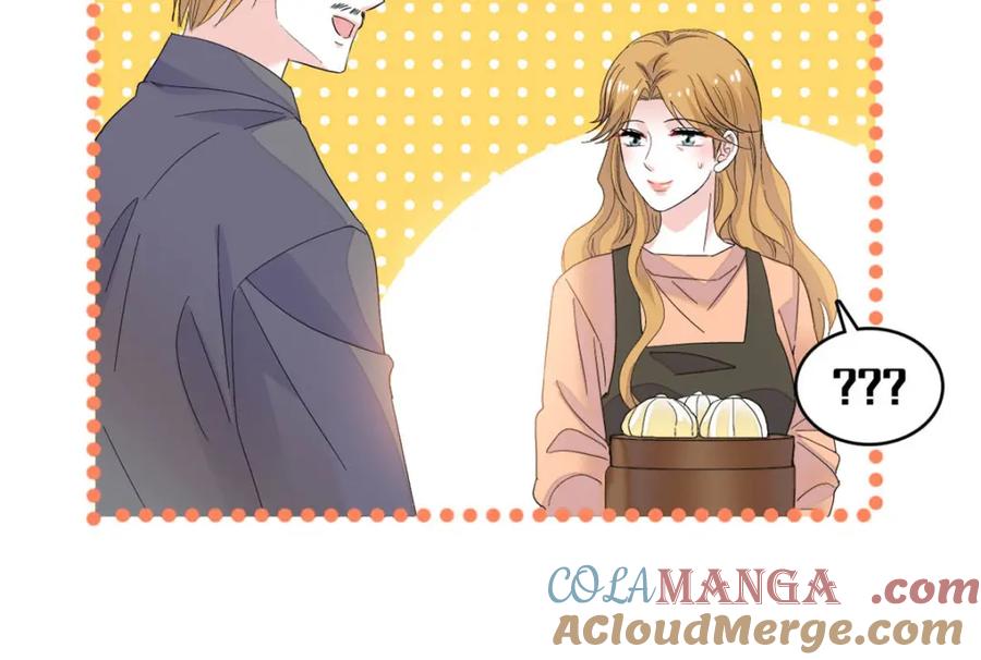《全能千金燃翻天》63 合作愉快 第55页