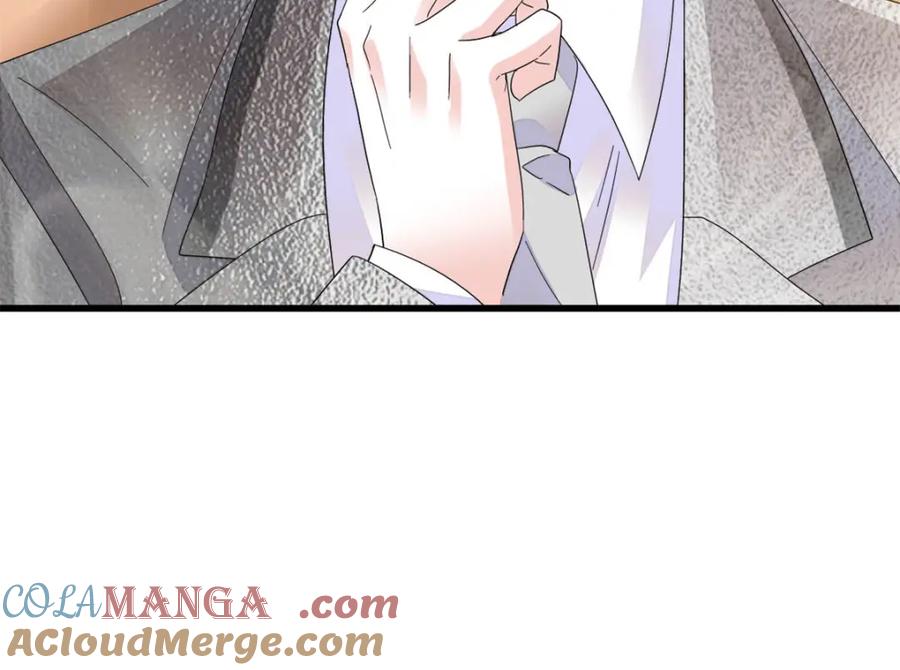 《全能千金燃翻天》63 合作愉快 第82页