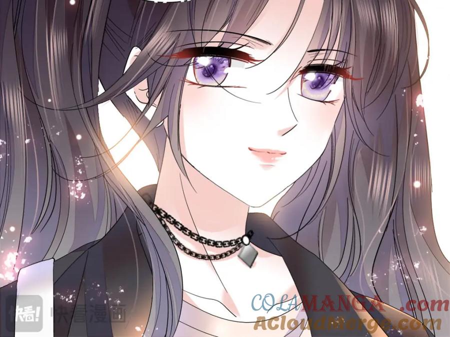 《全能千金燃翻天》63 合作愉快 第61页