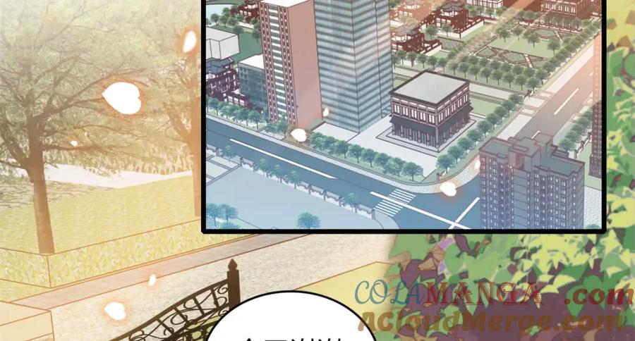 《全能千金燃翻天》63 合作愉快 第25页