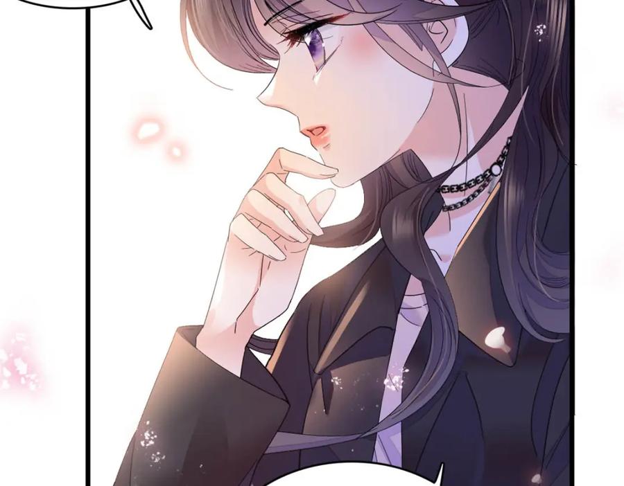 《全能千金燃翻天》63 合作愉快 第72页