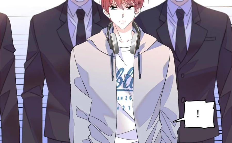 《全能千金燃翻天》63 合作愉快 第30页