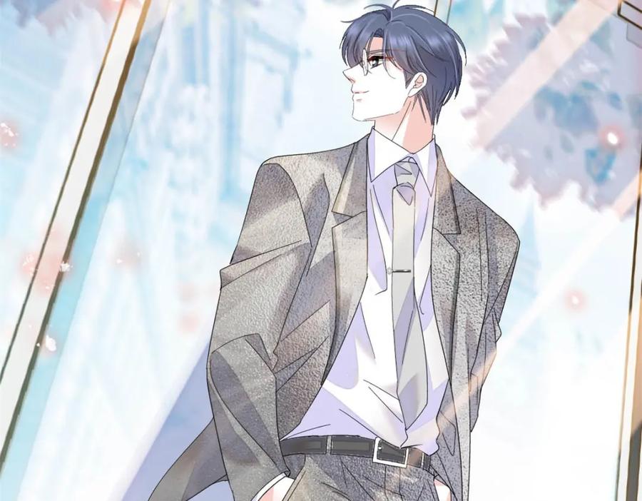《全能千金燃翻天》63 合作愉快 第87页