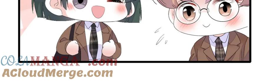 《全能千金燃翻天》64 给我站住！ 第10页