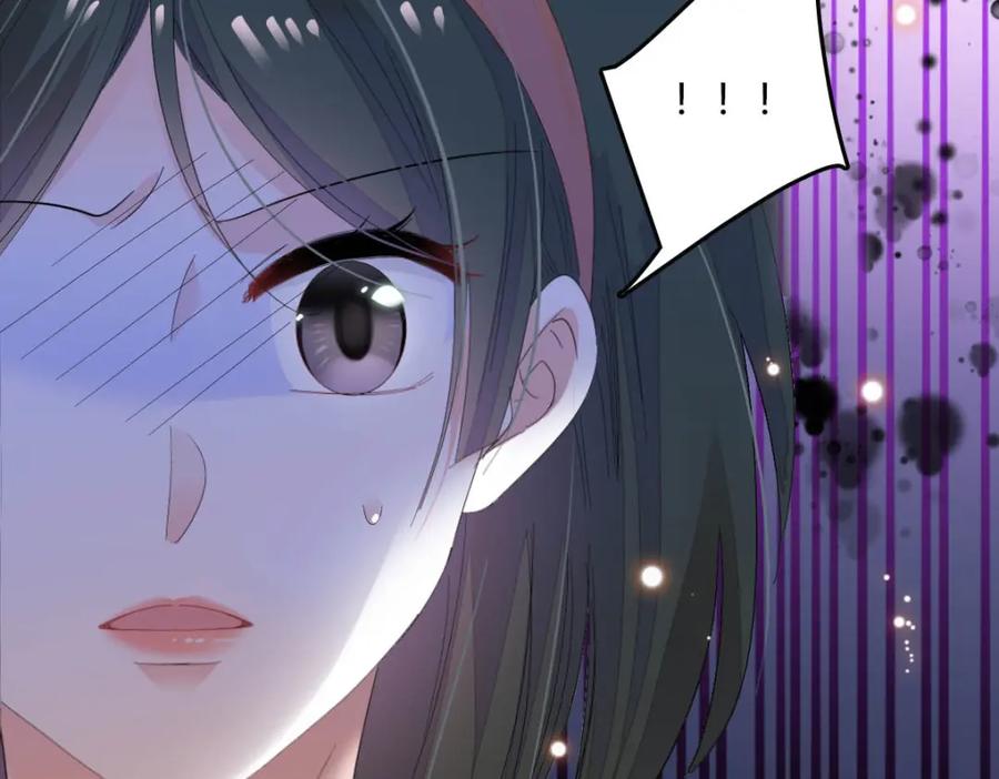 《全能千金燃翻天》64 给我站住！ 第33页