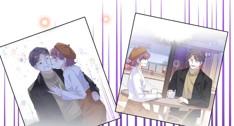 《全能千金燃翻天》65 当然是孙媳妇更好看 第77页