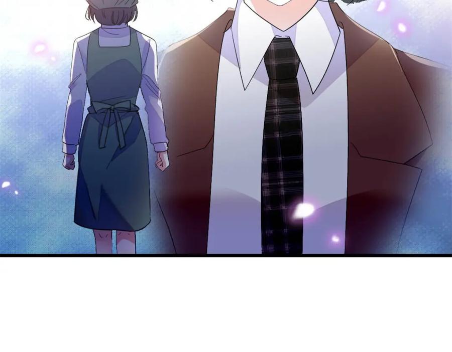 《全能千金燃翻天》65 当然是孙媳妇更好看 第83页