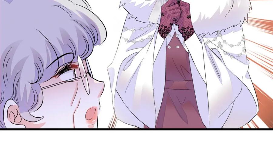 《全能千金燃翻天》65 当然是孙媳妇更好看 第35页