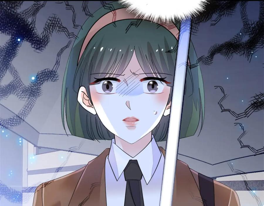 《全能千金燃翻天》65 当然是孙媳妇更好看 第59页