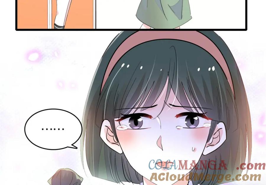 《全能千金燃翻天》65 当然是孙媳妇更好看 第82页