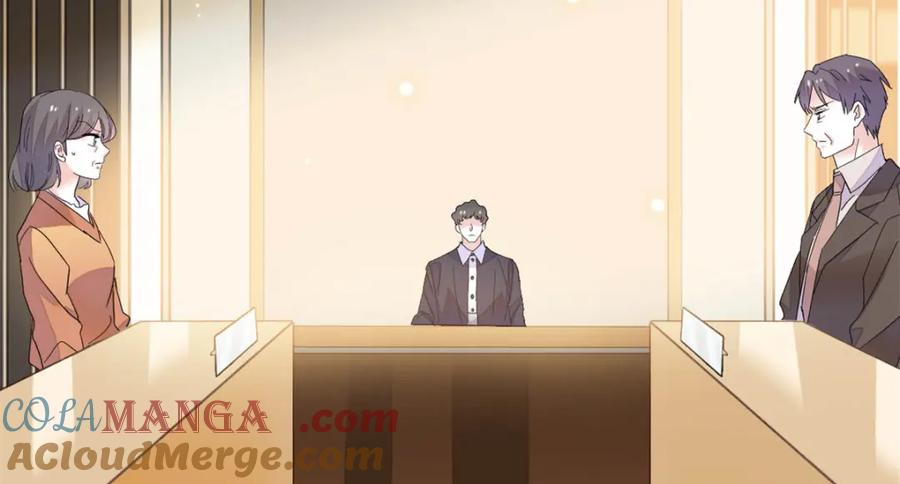 《全能千金燃翻天》66 净身出户 第73页