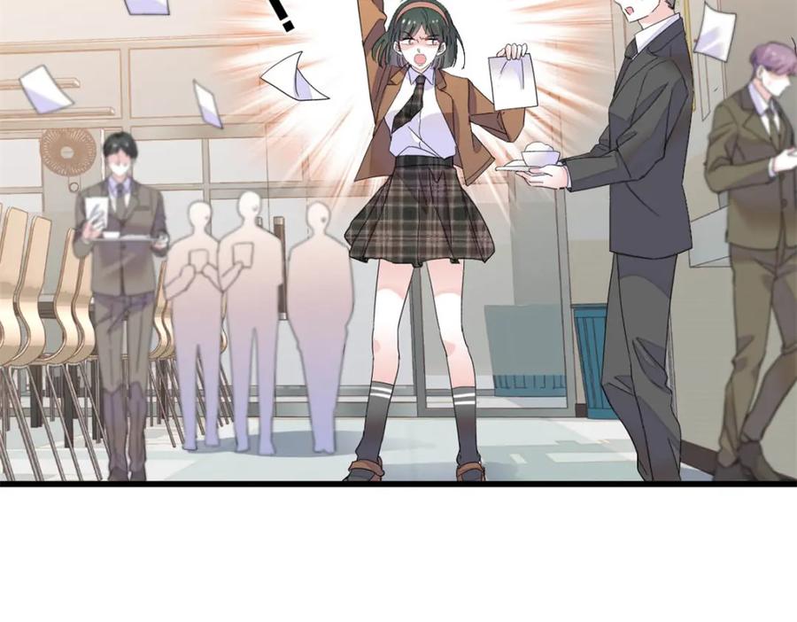《全能千金燃翻天》66 净身出户 第14页
