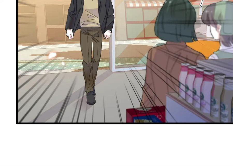 《全能千金燃翻天》66 净身出户 第21页