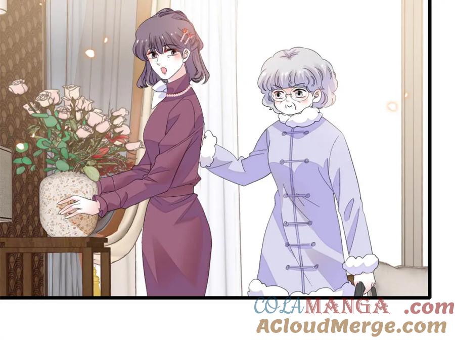 《全能千金燃翻天》67 那可由不得他 第76页