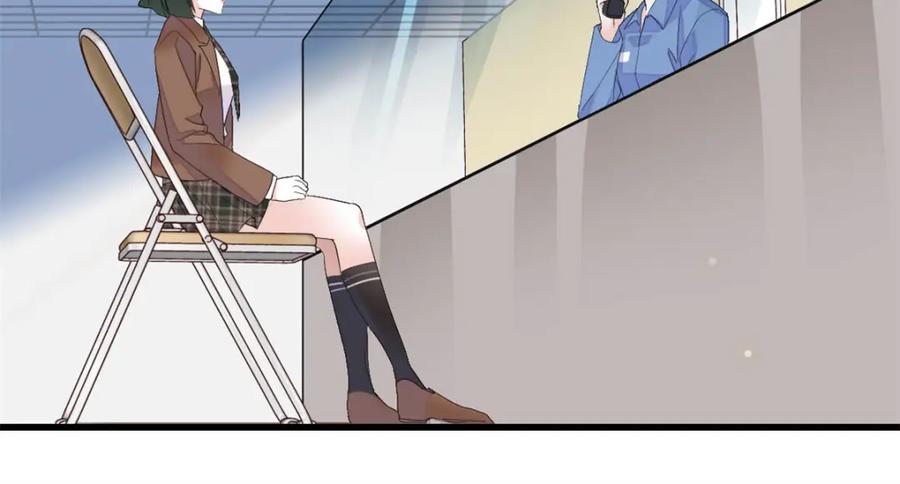 《全能千金燃翻天》67 那可由不得他 第45页