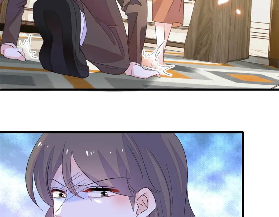 《全能千金燃翻天》67 那可由不得他 第6页