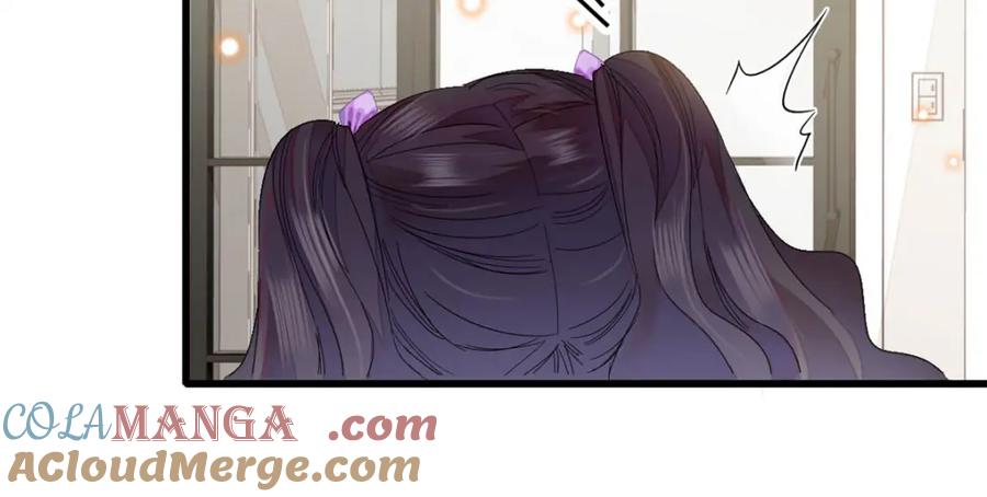 《全能千金燃翻天》67 那可由不得他 第61页