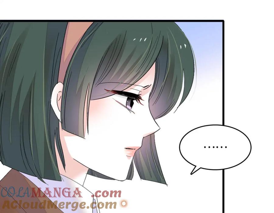 《全能千金燃翻天》67 那可由不得他 第46页