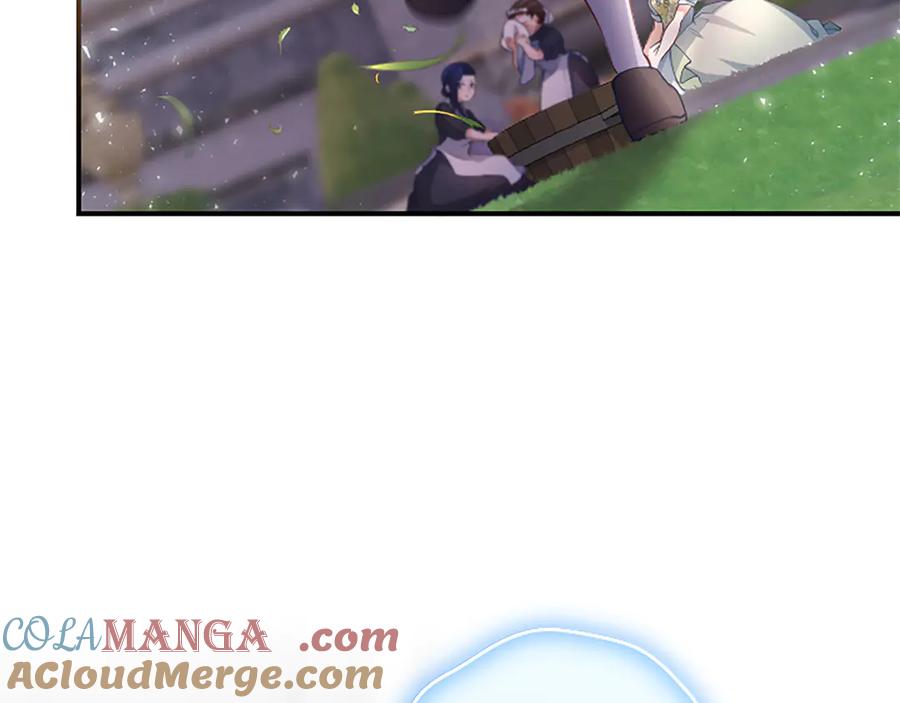 《陛下，这次由我来抚养！》第七话 背负一生的罪 第45页