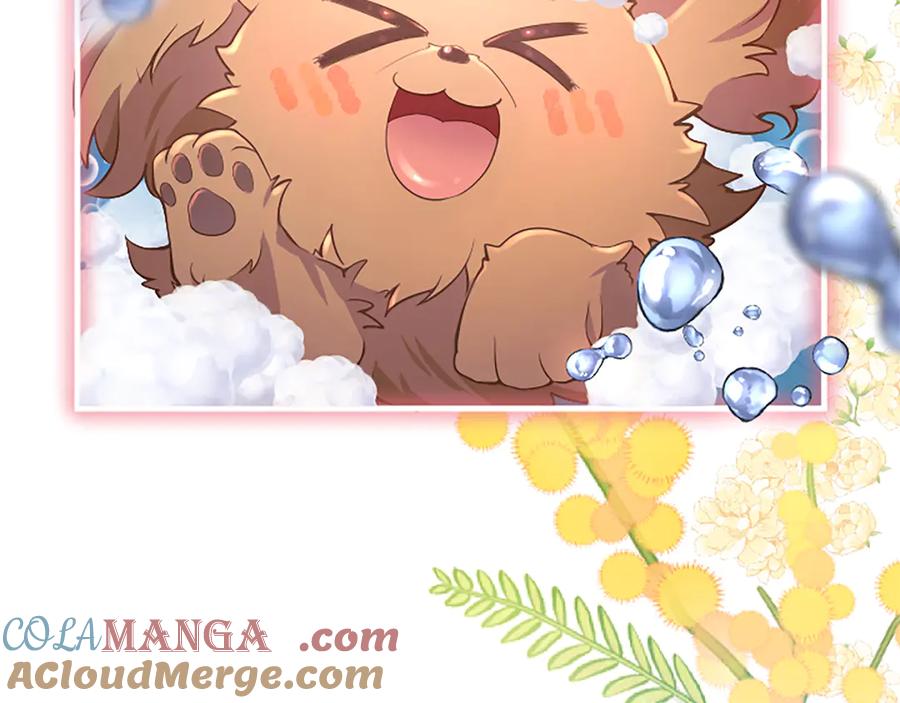 《陛下，这次由我来抚养！》第七话 背负一生的罪 第41页