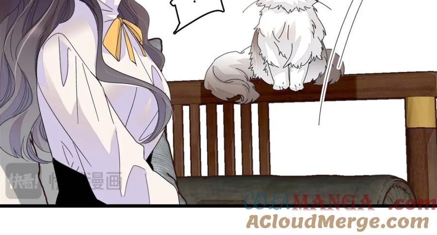 《全能千金燃翻天》68 果真是病了么？ 第61页