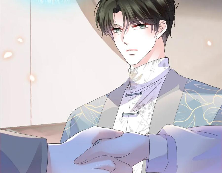 《全能千金燃翻天》69 这可是你说的 第54页