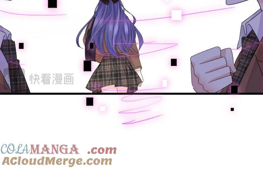 《全能千金燃翻天》71 校花之争 第22页