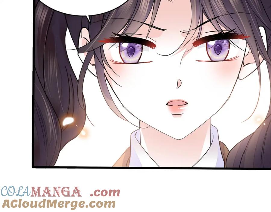 《全能千金燃翻天》71 校花之争 第70页