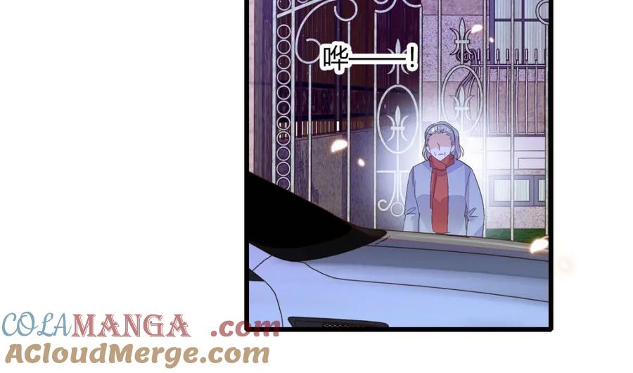 《全能千金燃翻天》72 我唯一的光 第64页