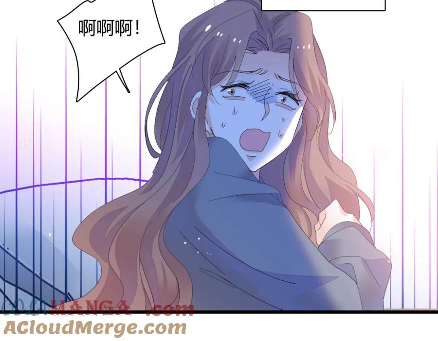 《全能千金燃翻天》72 我唯一的光 第70页