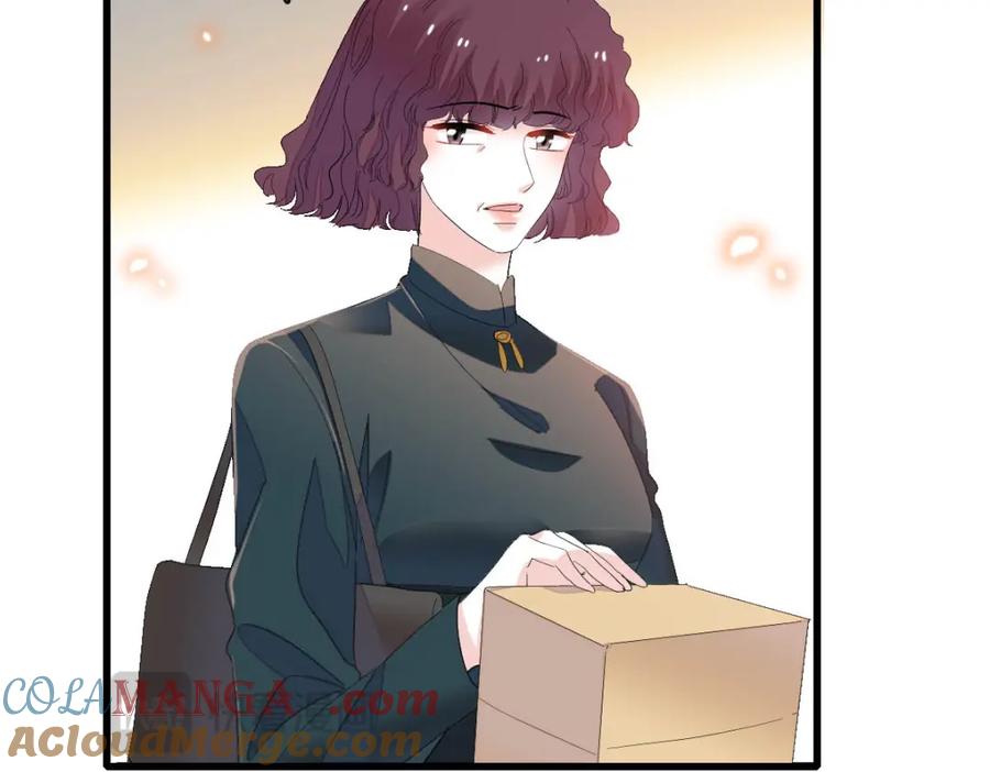 《全能千金燃翻天》73 是谁搞的鬼？ 第34页