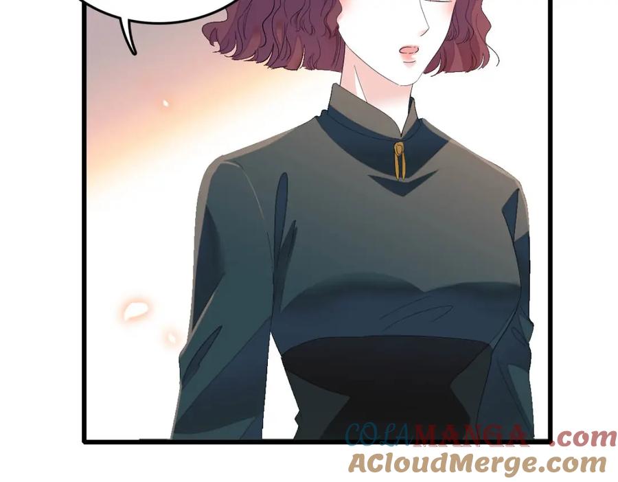 《全能千金燃翻天》73 是谁搞的鬼？ 第22页